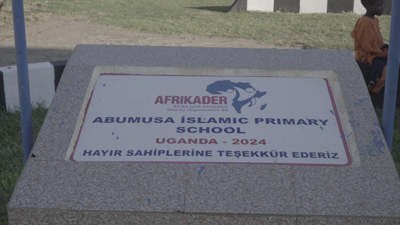 Dedication plaque for Abu Musa Islamic Primary School, Uganda 2024